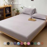 Full Size Cotton Fitted Sheet Mattress Pad with Elastic Bands for Single/Double/King/Queen Beds Bedspread Cover Protectors 2