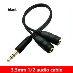 High - Fidelity Audio Headphone Splitter - Dual Female Ports with 3.5mm Extension Cable - 1PC (Black)