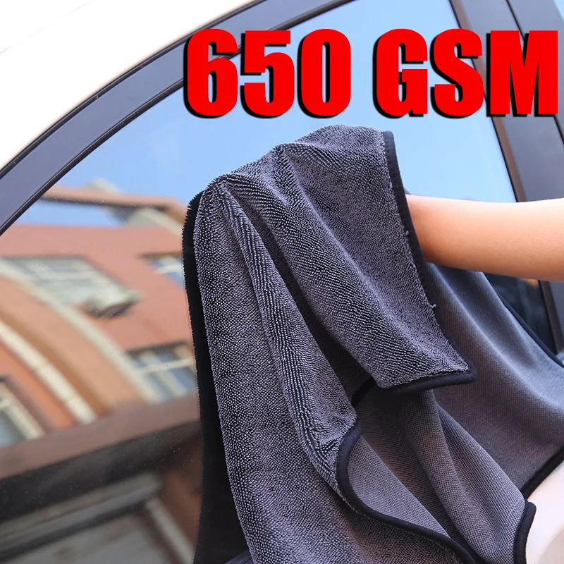 650GSM20304060cmCleaningMicrofiberTowelCleaningDryingTowelsClothForCarWindows