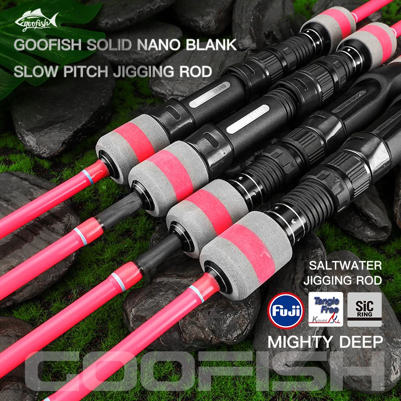 GOOFISH® MIGHTY DEEP-6FT(183CM) LENGTH MAXJIG 300G JAPAN