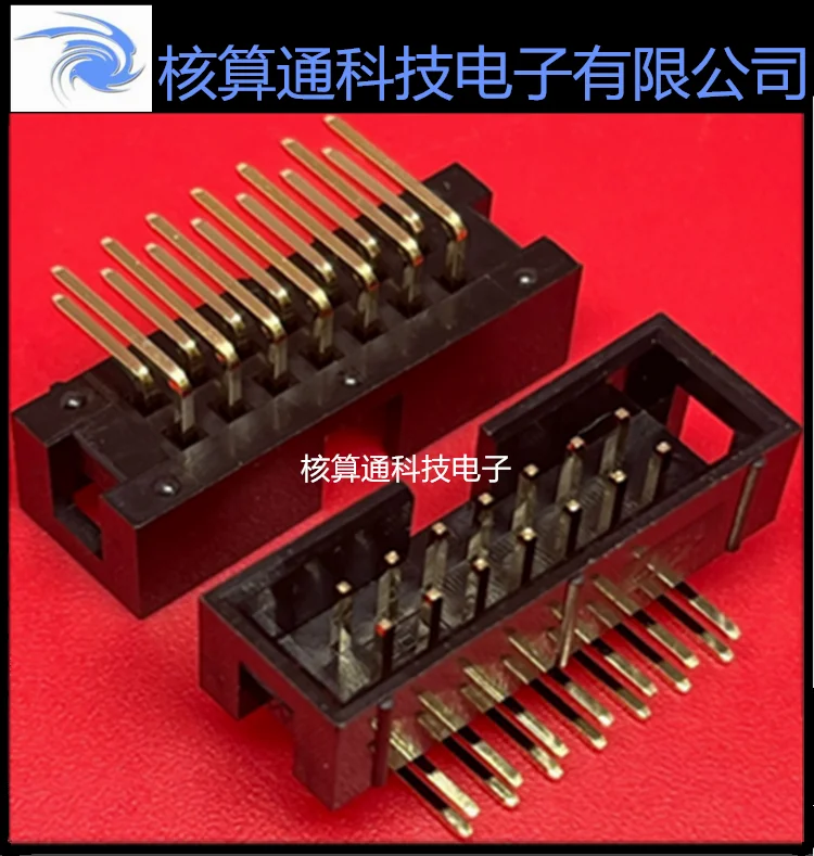 Product-10214