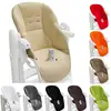 Kids Highchair Cushion Pad High Chair Dining Protection Cover Cushion PU Leather And Sponge Comfortable Seat Pad Boy And Girl 1