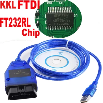 PER Vag KKL 409 OBD2 lavoro di test diagnostico per Audi/Seat/VW/Skoda per V AG-KKL con cavo di interfaccia diagnostica chip FTDI FT232RL