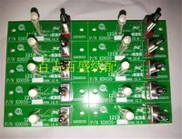 Brain Power Switch Board for 100-Chip Embroidery & Towel Embroidery Machine – Shanlong Head Switch Board - Image 4