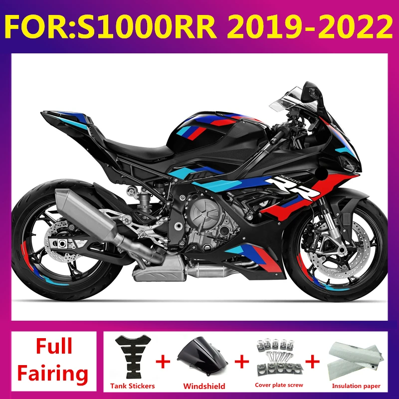 

Motorcycle fairings kits fit For bmw S1000RR S1000 RR s 1000 2019 2020 2021 2022 2023 2024 full fairing kit body set black blue