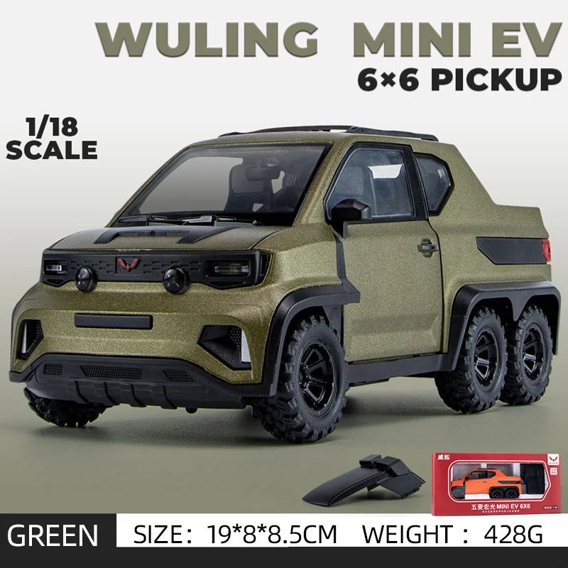 1/18 Wuling Pickup Off-road Vehicle Alloy Model Car Metal Car Pull Back Diecast Toy Simulation Sound And Light Children Boy Gift remote control boats Diecasts & Toy Vehicles