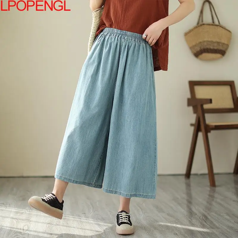 Solid Color Summer Oversized Wide-leg Jeans Woman High Waist Loose Fashion Comfortable Vintage Denim Ankle-length Baggy Jeans