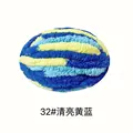 32 huan lan