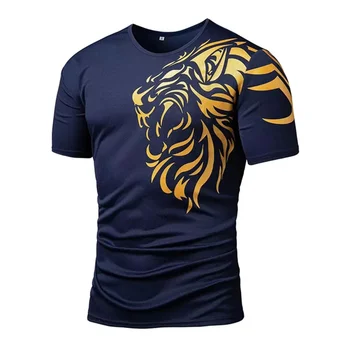 Tiger Print Sports T-Shirt 1