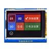 1600F Spot Welder DIY Capacitor Pulse Spot Welding Machine 18650 Battery Pack Welding Controller Welding Tools New 5