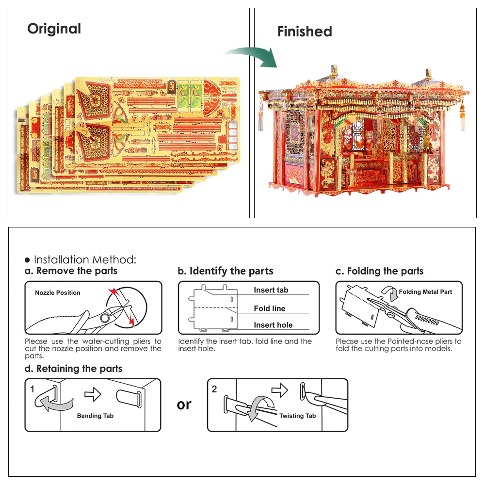 Piececool 3d Puzzle Wedding Bed Metal Model Kits DIY Set Chinese Style Toys for Adult Jigsaw for Relaxtion 5