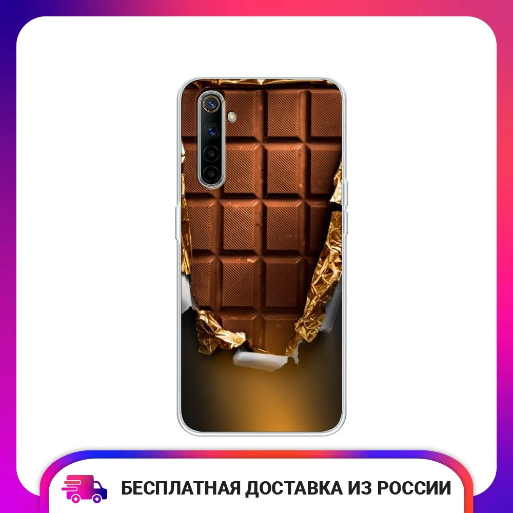Чехол силиконовый для Oppo Realme 6 Шоколадка защитный тонкий мягкий чехол-накладка с