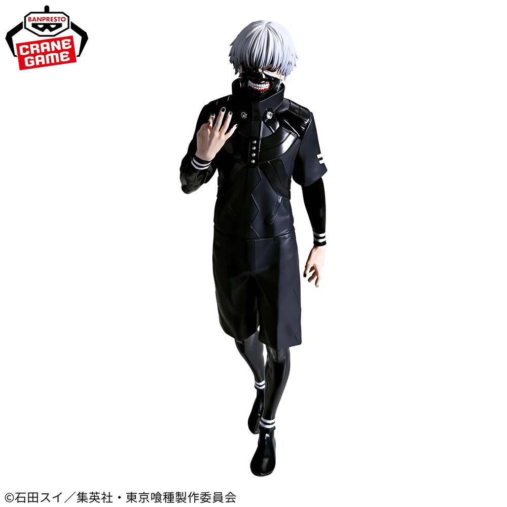 S2130e2c94fed4401bddddec86fc346caJ - Official Tokyo Ghoul