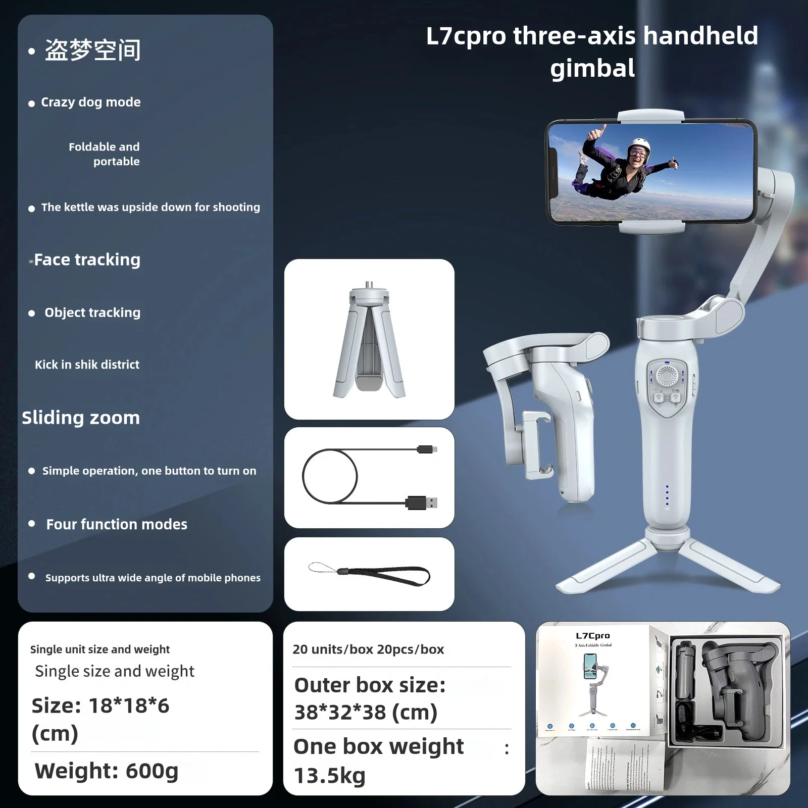 L7C PRO 3-Axis Gimbal Handheld Stabilizer for Cellphone with Fill Light Face Tracking for Android iPhone Anti Shake Video Record