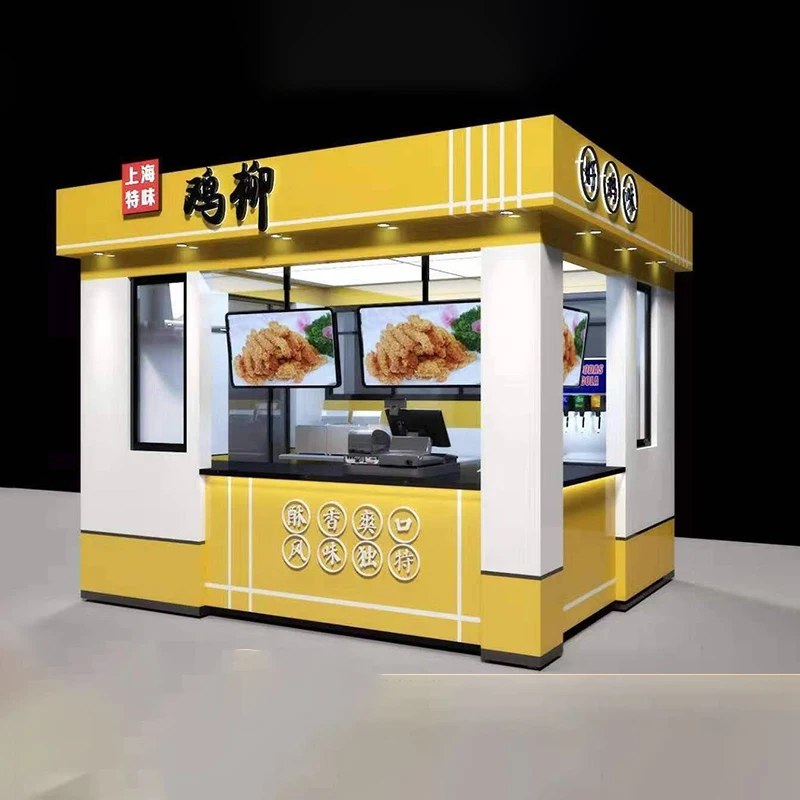 portable-outdoor-kiosk