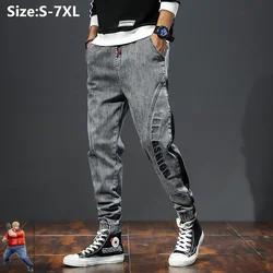 Plus Size 6XL 7XL Autumn Jeans Men Stretched Jogger Loose Harem Large Casual Ankle-Length Blue Boys Denim Trousers Male Pants