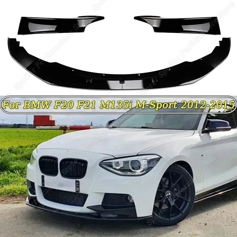 BMW 1シリーズ F20 前期 Mスポーツ 純正 フロントバンパー 5111 8048965 シルバー 51118048965 フロントリップスポイラー BMW 1シリーズ F20 前期 Mスポーツ ノーマル