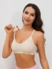 New Women Traceless Women's Comfortable and Breathable Ultra Thin Breastfeeding Bra Detachable Breastfeeding Bra 3