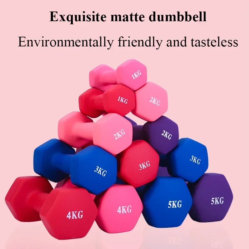 2kg Dumbbell Fitness Equipment Stable Durable Bodybuilding Training At Home Women