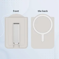 Magnetic PU Leather Wallet with Multi - functional Card Holder and Foldable Stand (White)