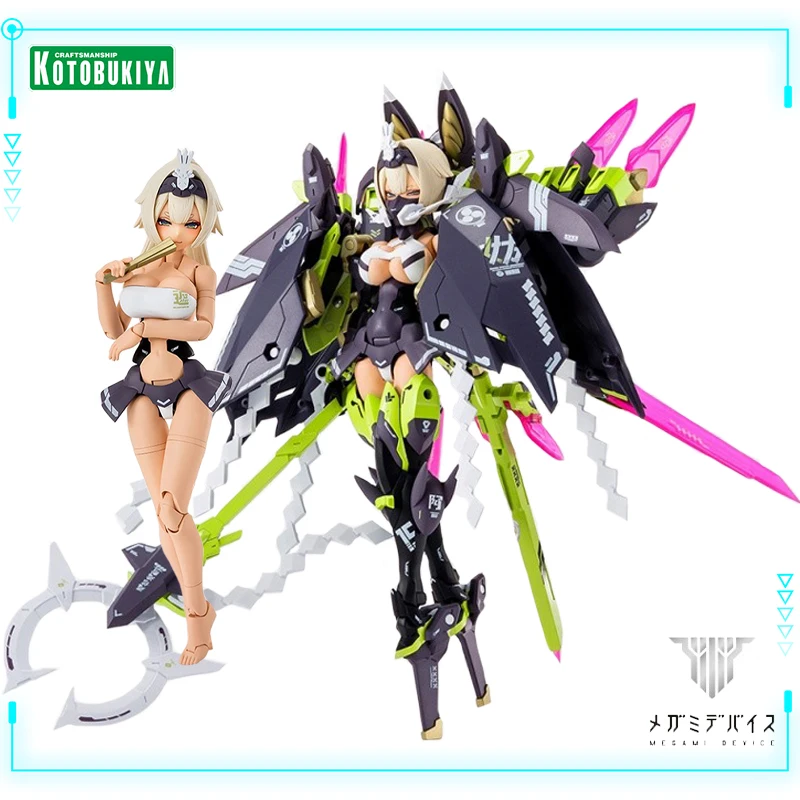 Kotobukiya Original Genuine Megami Device KP590 Asra Tamamo No Mae 17