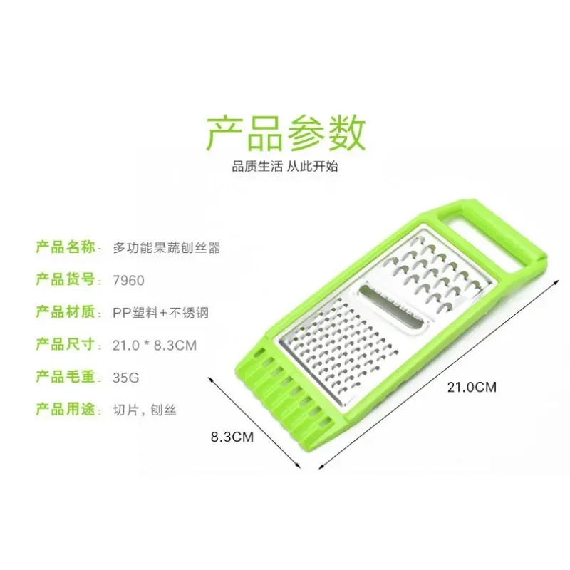 Slide image be8410483a1648daa1a4a845d4cf9d8a