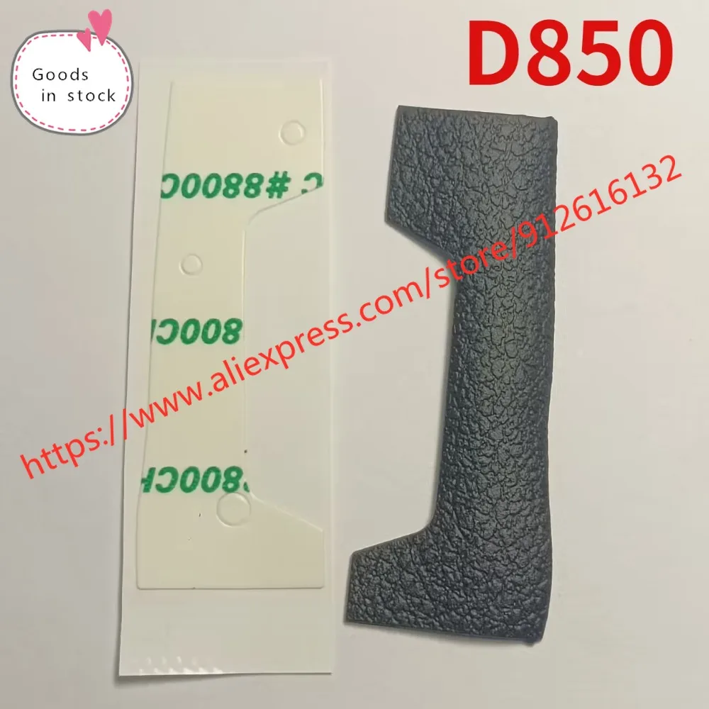 SD / CF Memory Card Door / Cover Rubber For Nikon D810 D750 D850 Digital Camera Repair Part + Tape