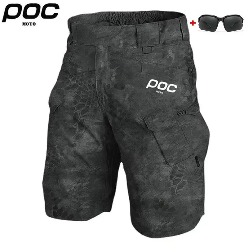 Men’s Quick-Dry MTB Shorts 5