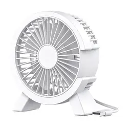 Ultra - Quiet USB Rechargeable Portable Mini Desk Fan (White)
