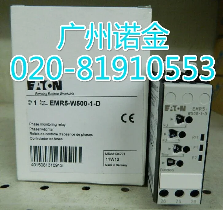 

EATON EMR6 100% new and original