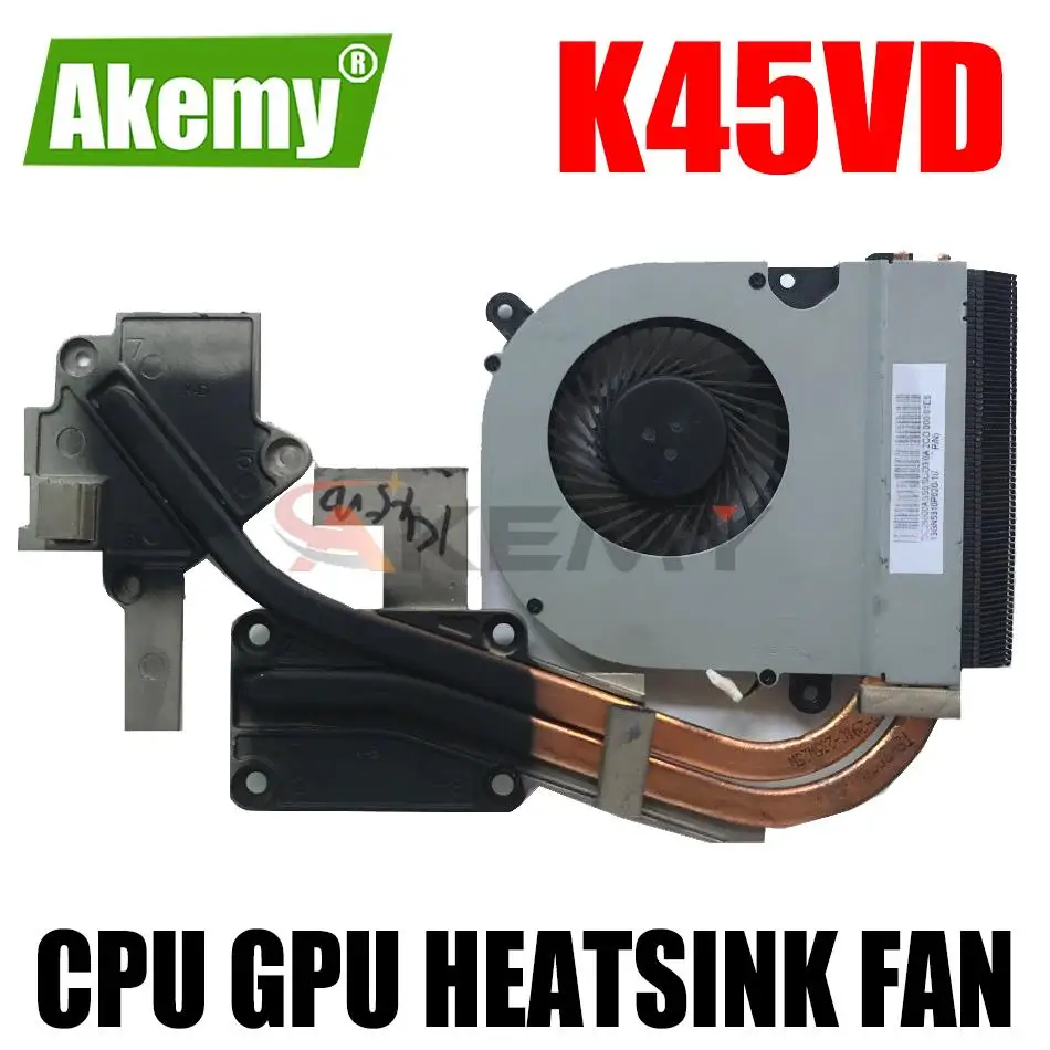 Akemy оригинал для For Asus K45V K45VD K45VS K45VM A45V A45VD A45E охлаждающий ноутбук процессор GPU