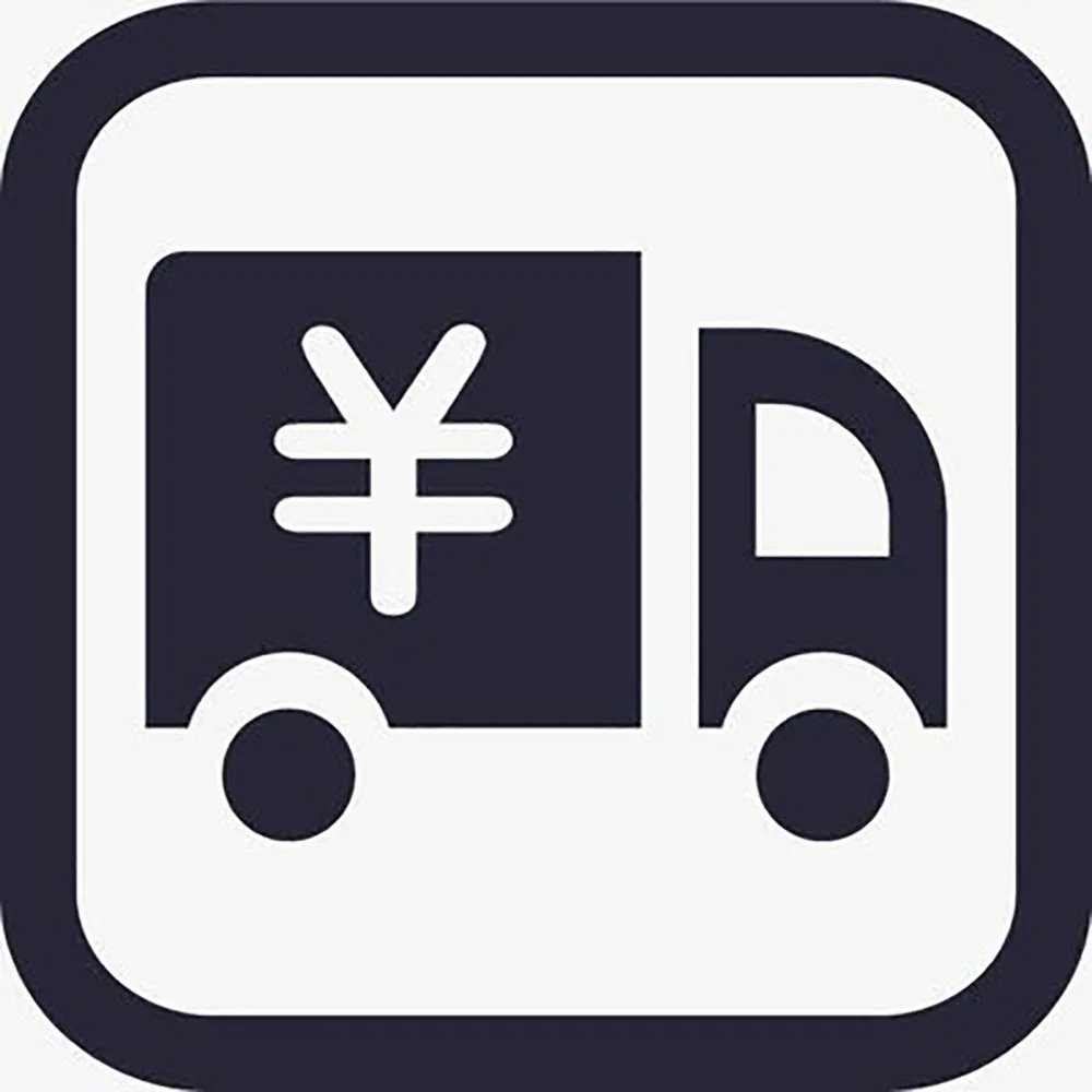 

Inverter freight link