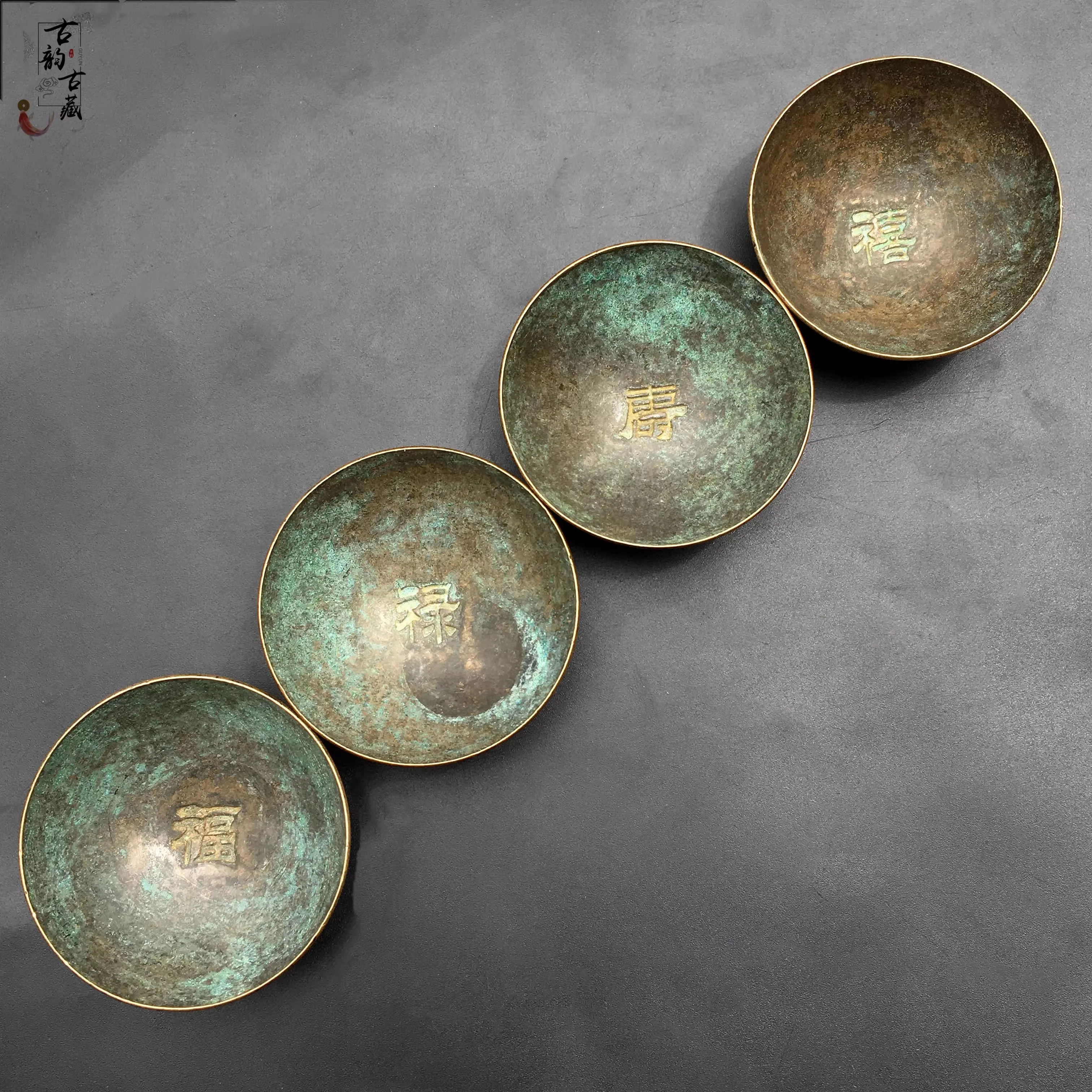 Antique Collection Of Qing Dynasty Dragon And Phoenix Auspicious Bronze Bowl Ornaments 4