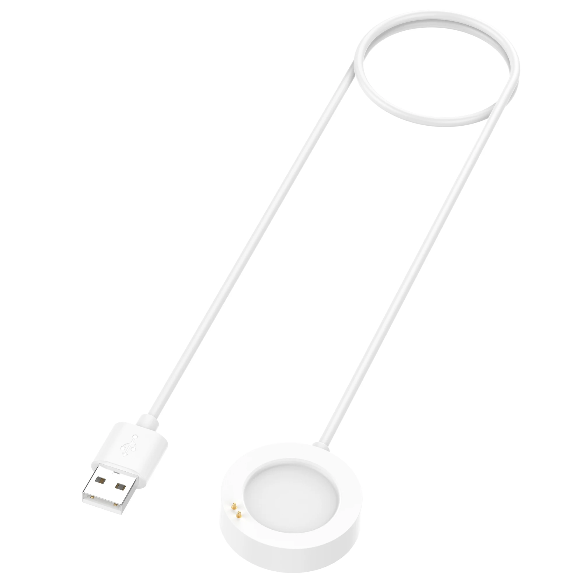 Universal Charging Cable