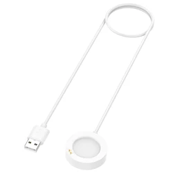 Universal Charging Cable for Xiaomi watch S4 41mm (White)