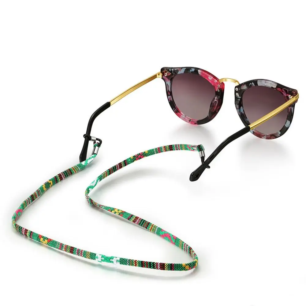 Universal Retro Glasses Chain - Non-Slip Eyewear Neck Strap with Sports Lanyard Design