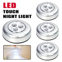 LED Dormitory Bedside Night Light Car Reading Light Use AAA Battery Emergency Light Indoor Decorative Magnetic Ceiling Light 1
