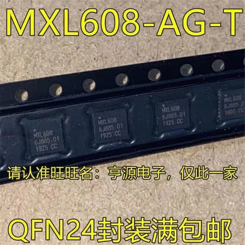 1-10PCS-MXL608-MXL608-AG-T-QFN-24-Chipset.jpg