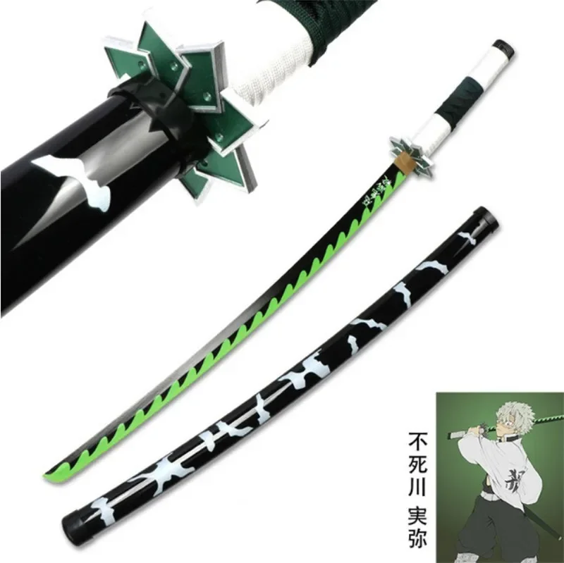 Shinazugawa Genya 80