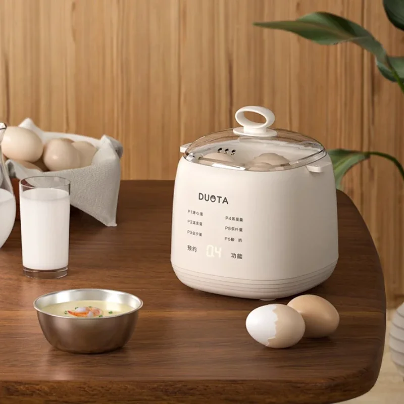 Multi-function Egg Cooker Automatic Power-off Egg Steamer Small Mini Dormitory Boiled Tool Household Breakfast