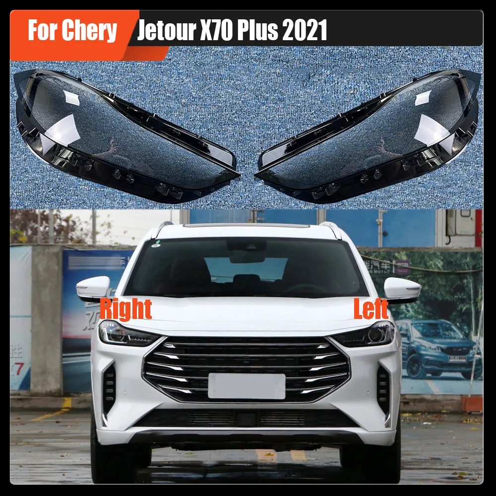 

For Chery Jetour X70 Plus 2021 Headlight Cover Headlamp Shell Lens Lampshade Transparent Shade Mask Plexiglass