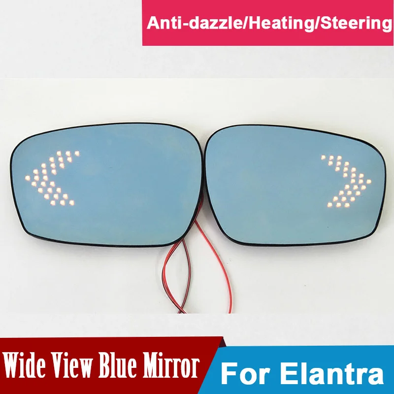 

LED heating Rear side turn signal blue curvature anti defogging dazzling rearview mirror For Hyundai Elantra 2012-2016