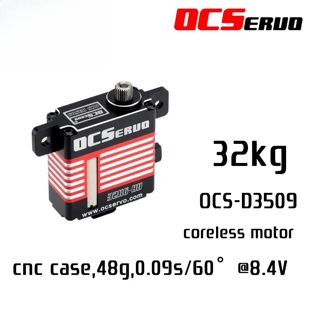 Servo OCSERVO D3509 45mm/24mm Bras RC pour Drone Avion Voiture