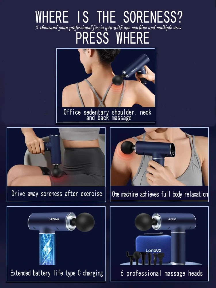 Lenovo Fascia Gun Muscle Massager 6 Heads 5 Gears Mini Professional Deep Muscle Relaxation Fascia Gun Applicable To Whole Body