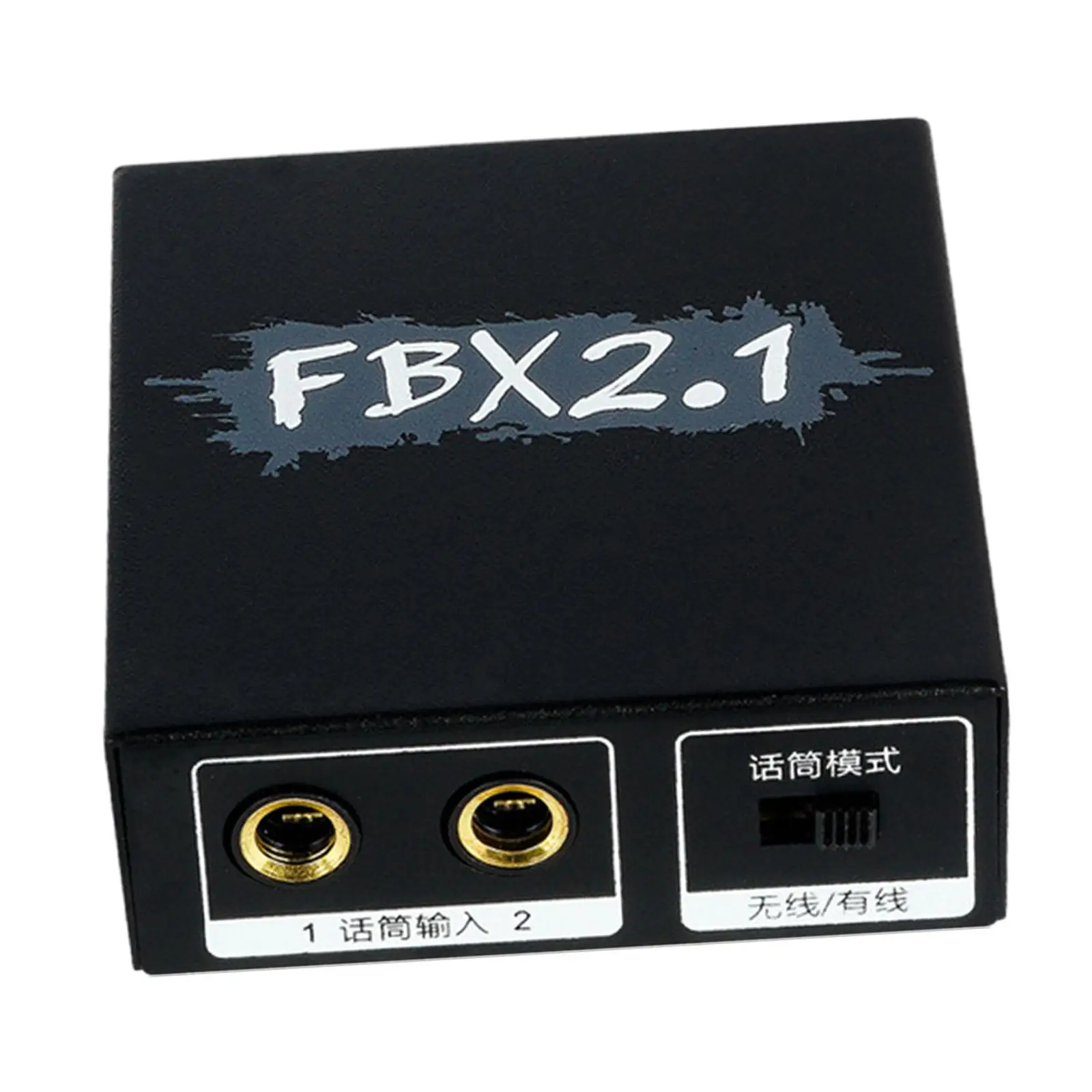 2 Channel Anti Howling Suppressor Fbx2.1 Feedback Suppressor for Stage Home