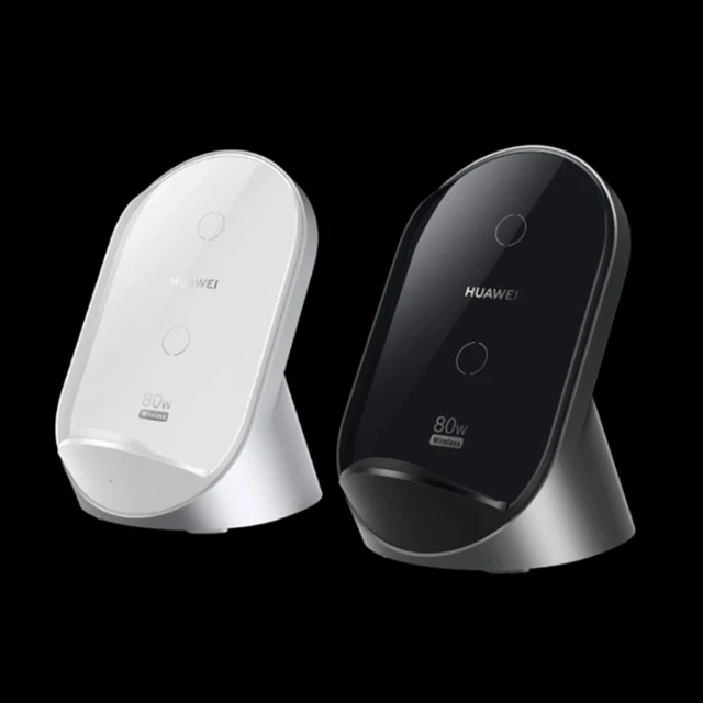 Huawei 80w Supercharge Wireless Charger Huawei Wireless