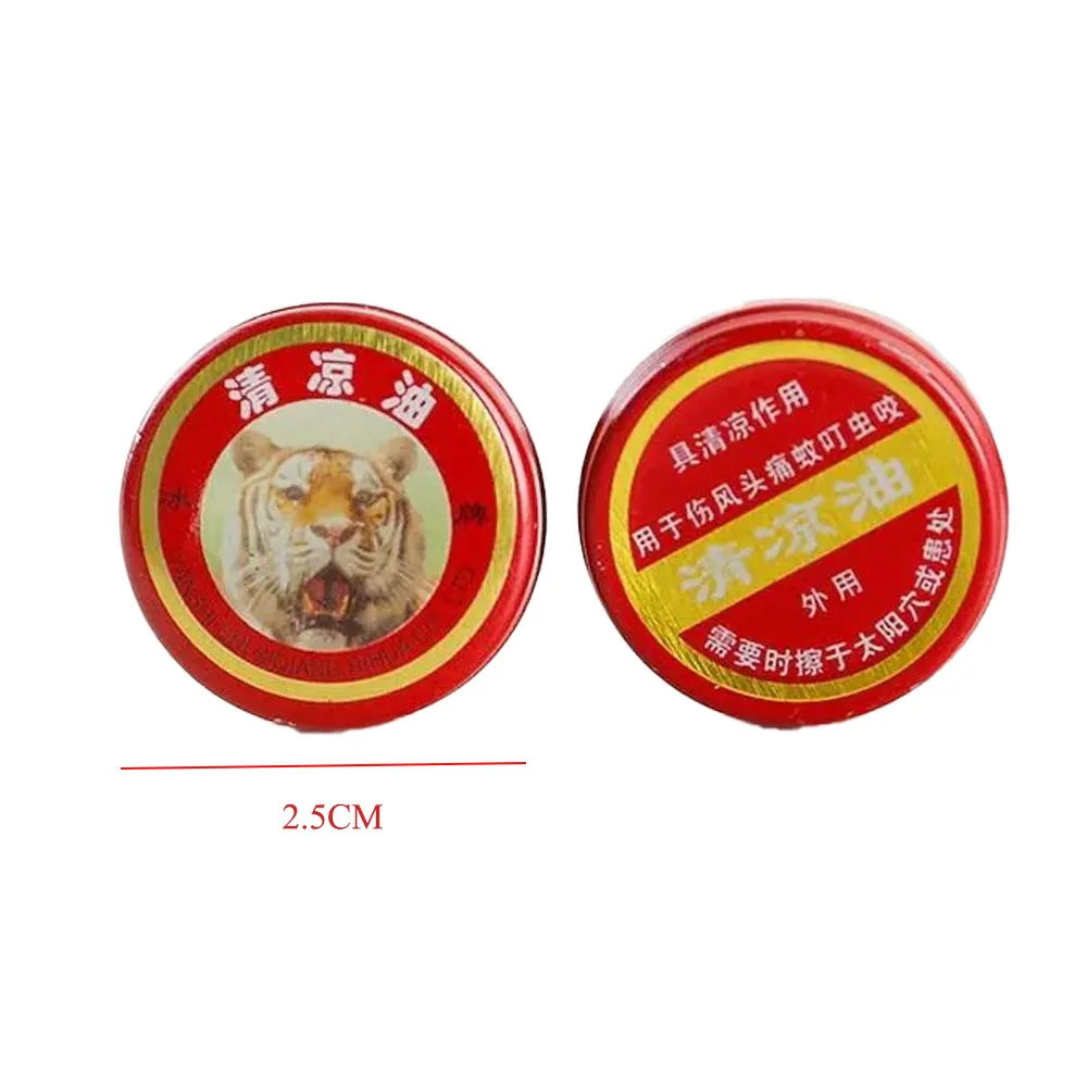 5PCS Summer Cooling Oil Ointment Essential Balm Essential Influenza Strength Cold Headache Mosquito Elimination