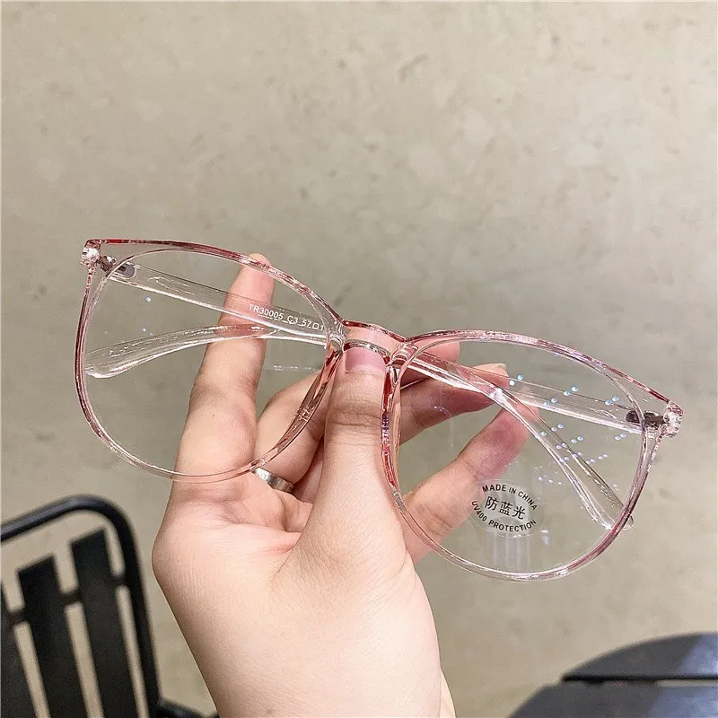 Anti Radiation Glasses Plastic Frame