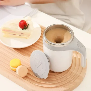 the new fully automatic mixing mug is kept warm practical rechargeable the style is novel and the wireless coffee cup