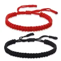 2Pcs